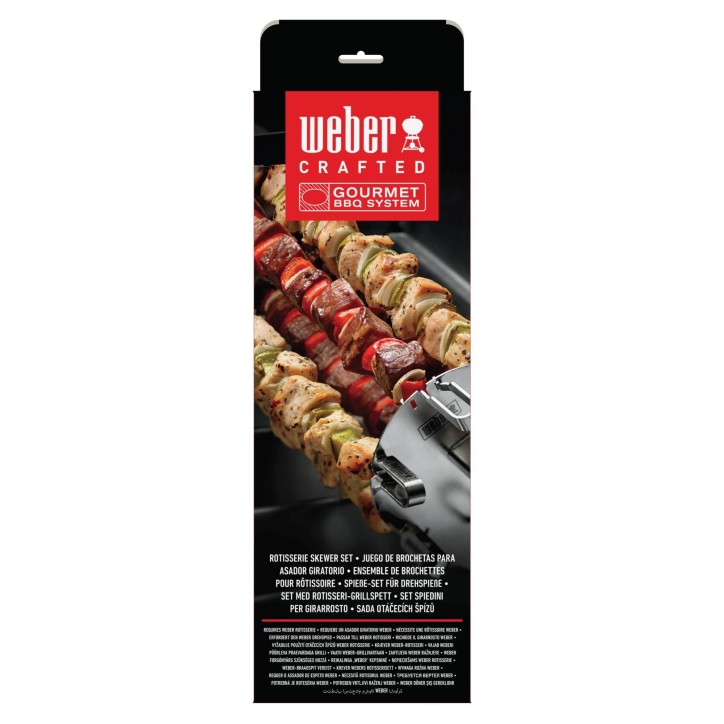 PREMIUM ROTISSERIE SKEWER SET WEBER PREMIUM ROTISSERIE SKEWER SET WEBER