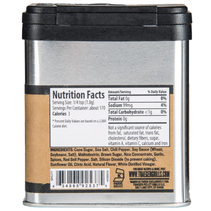 TRAEGER JERKY RUB TRAEGER JERKY RUB